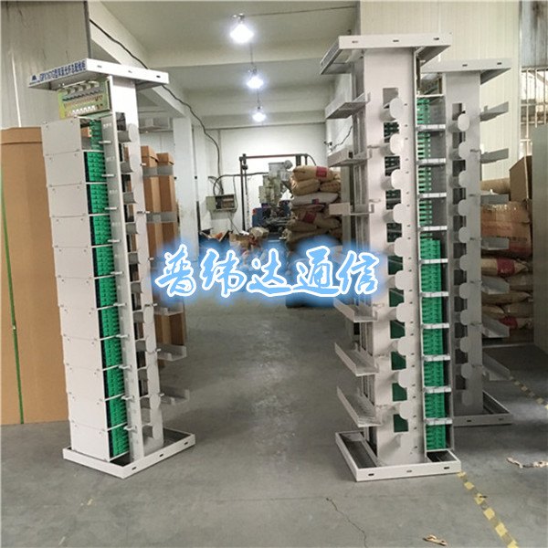 684芯MODF光纤总配线架-详细说明
