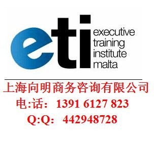 母婴用品验厂辅导GSV验厂SQP验厂咨询BSCI验厂认证