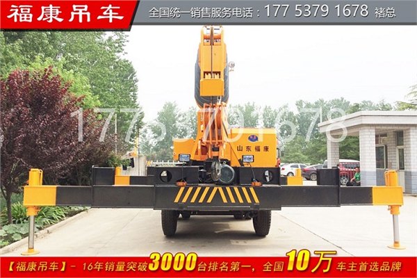 小吊车哪里好16吨小吊车哪家好 济宁福康