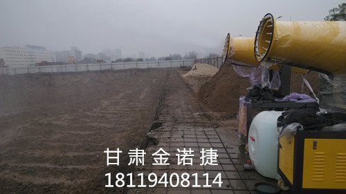 工地喷雾设备2017价格 工地喷雾设备厂家
