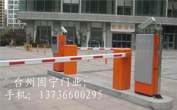 三门道闸厂家