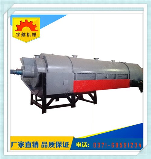 滚筒式炭化炉宇航是领头厂家ZC