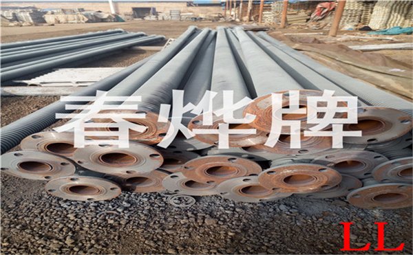 圆翼型翅片管散热器 热镀锌散热器