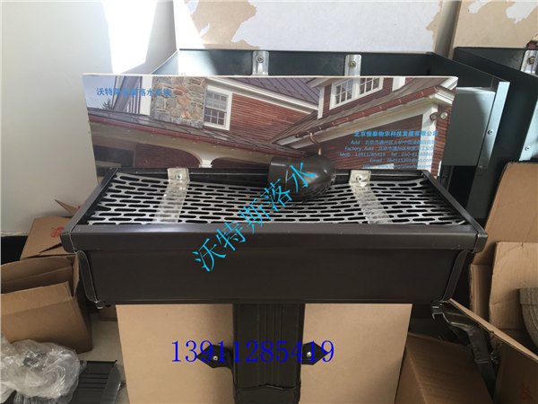 北京金属落水成品天沟专业生产厂家