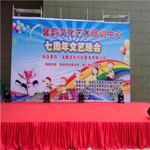 苏州酒店椅租赁，大圆桌租赁，苏州婚庆化妆