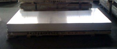 批发兼零售耐磨C75200锌白铜板