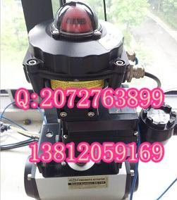 APL-510N,ALS-400M2阀门限位开关触点式Aphe