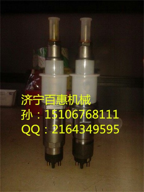 一级代理【美国康明斯6BT5.9发动机传感器-喷油器总成】