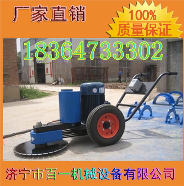 手推式切桩机 快速地面切桩机 型号齐全