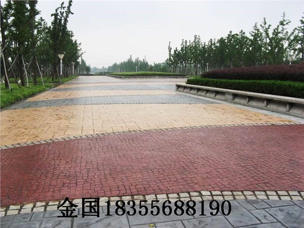 压印地坪/最实惠的压印地坪材料厂家