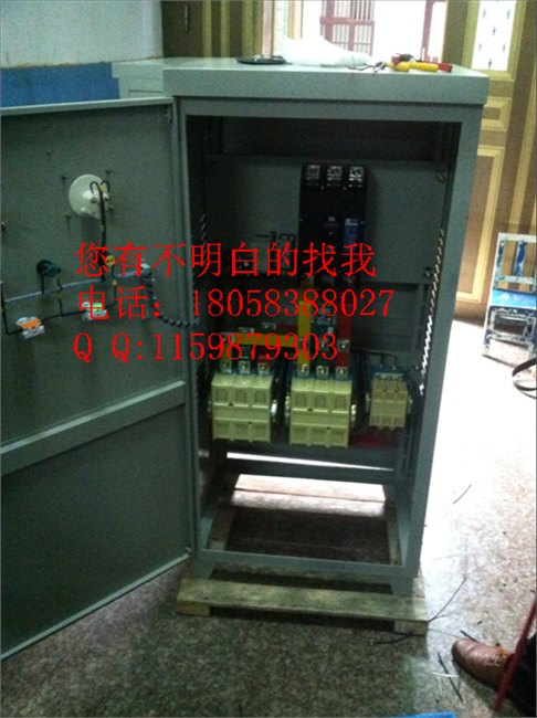 30KW星三角起动柜， 90千瓦自耦配电柜