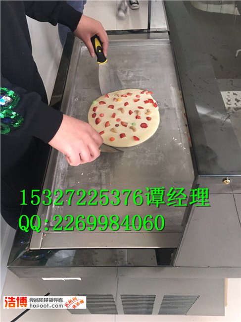 蕲春炒冰淇淋卷机双压炒冰机果味炒冰机