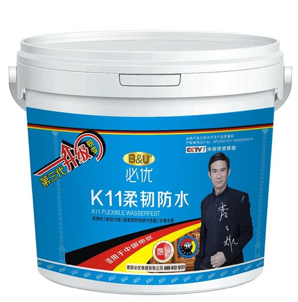 景德镇腻子景德镇腻子粉厂家加盟德国必优