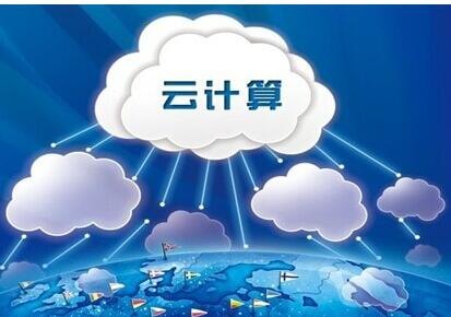 香港云主机提供商美国云主机租用费用BGP云主机提供商