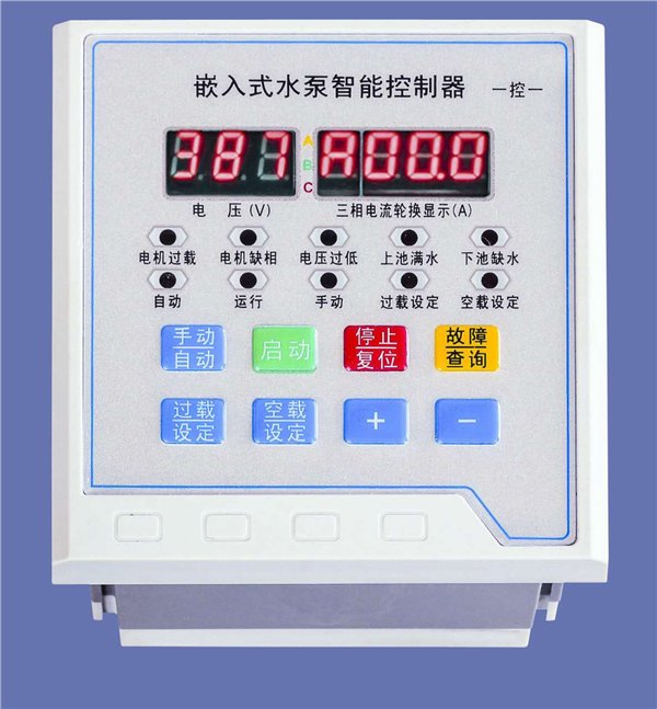 电机综合保护器 空压机保护器 中文液晶屏显示 嵌入式