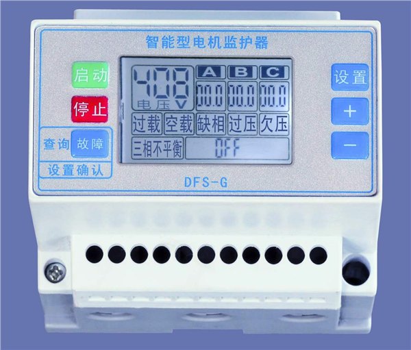 水泵综合保护器 空压机保护器 中文液晶屏显示 智能式