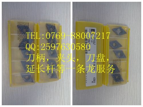 A3G0500M05P08DF KC5025
