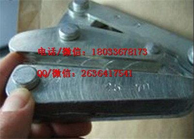 厂家直销 导线紧线器卡线器 SK-3铁卡头 铁导线卡线器