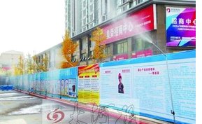 广州工地围挡喷淋系统/广州建筑工地围挡喷淋雾化系统效果怎么样
