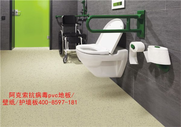 医用专用PVC地板胶橡塑北京上海广常州医用专用PVC地板胶