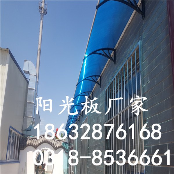 阳光板 PC耐力板 阳光房 透明 中空板 塑料板 车棚 雨棚板 采光板