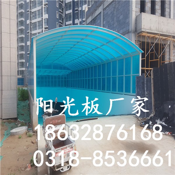 阳光板阳光房透明瓦 PC耐力板彩钢板露台采光板空心板阳光雨棚板