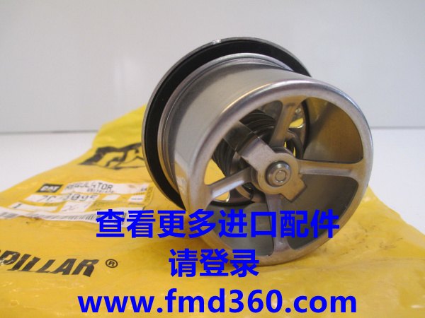 供应广州广州锋芒机械卡特节温器7C-3095 7C3095卡特挖机节温器