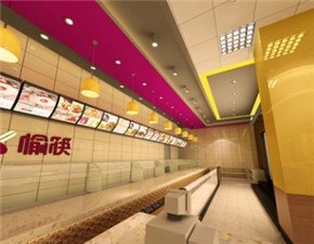 快餐加盟公司的注意要点品牌就选愉筷餐饮中式快餐店加盟，成就