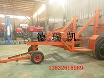 专业制造轻便型电缆拖车大吨位电缆托运车