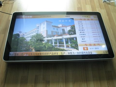 供应55寸壁挂广告机，中膺科技，厂家直销价格好
