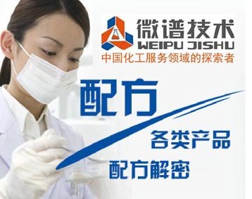 pvc冷凝水管配方