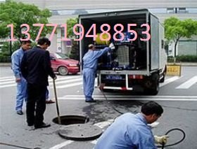 苏州吴中区香山镇市政管道清洗公司