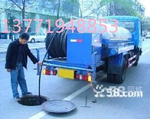 苏州高新区枫桥镇市政管道清洗公司