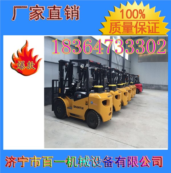 销量第一座驾式叉车 机械叉车图片