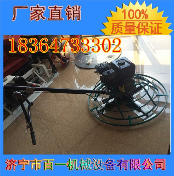 使用寿命长的混凝土抹光机 汽油电抹子图片