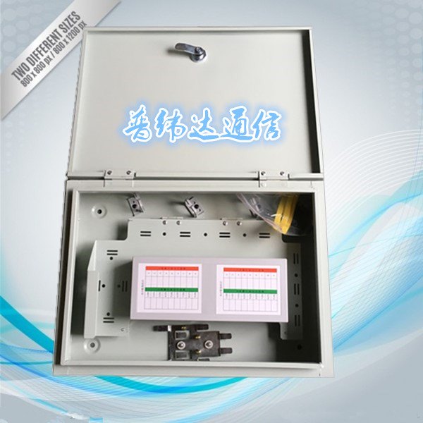 1分32光分路器箱-品质保障-1分32光分路器箱厂家批发