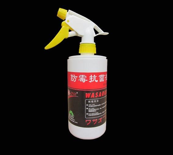 胶水防霉剂AEM5700-L