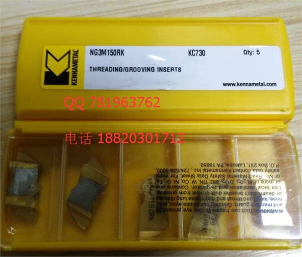供应肯纳特价刀片CNMG120208CT KCP10