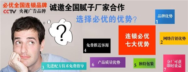 赣州腻子粉腻子粉第一连锁品牌德国必优