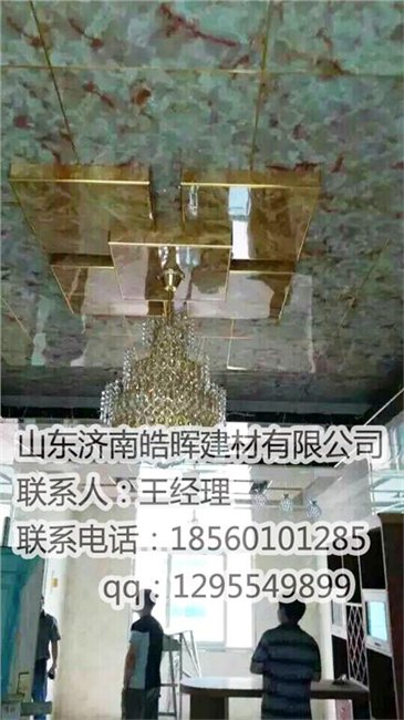 集成护墙板护墙板厂家