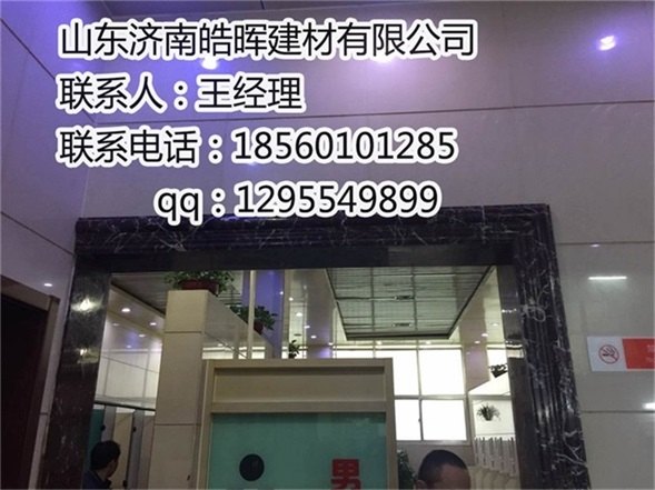 仿大理石电梯套线条厂家