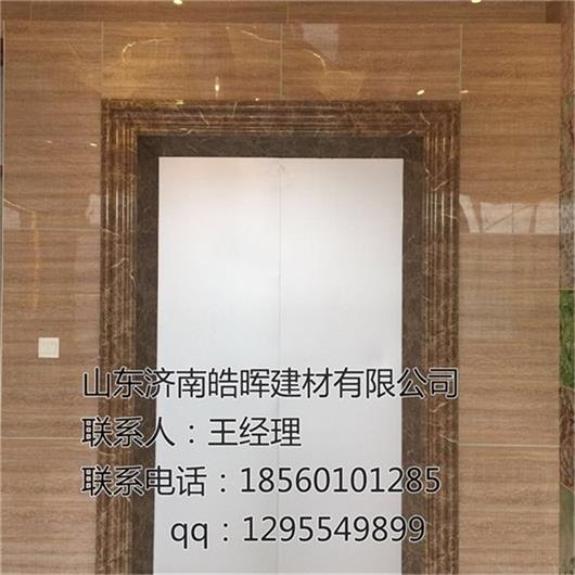 仿石材电梯套套厂家