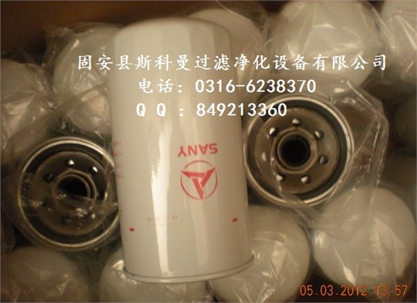 挖掘机滤芯B222100000510挖掘机滤芯厂家直销