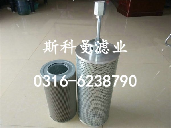 EF-078C-100三一旋挖机吸油滤芯一手货源