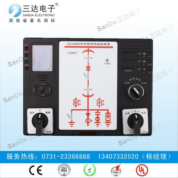 专业技术AB6709开关柜智能操控装置