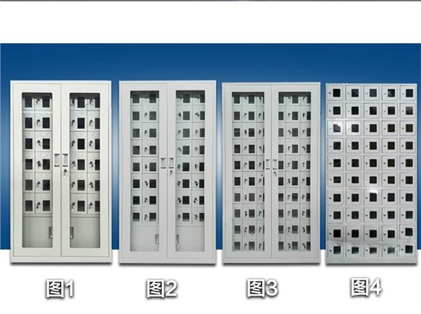 西安联电UEtx手机存放箱生产批发