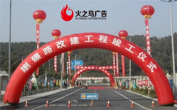 南宁展会桌椅租赁火之鸟是不二之选 南宁展会拱门租赁找专业的更省钱