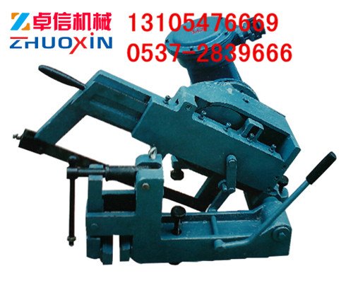 KDJⅢ-50型新式锯轨机生产KDJⅢ-50型防爆锯轨机