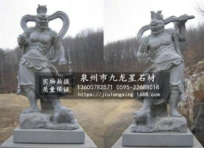 石雕哼哈二将雕像 石雕哼哈二将图片 石雕哼哈二将首选厂家