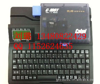 C-190E凯标套管打码机